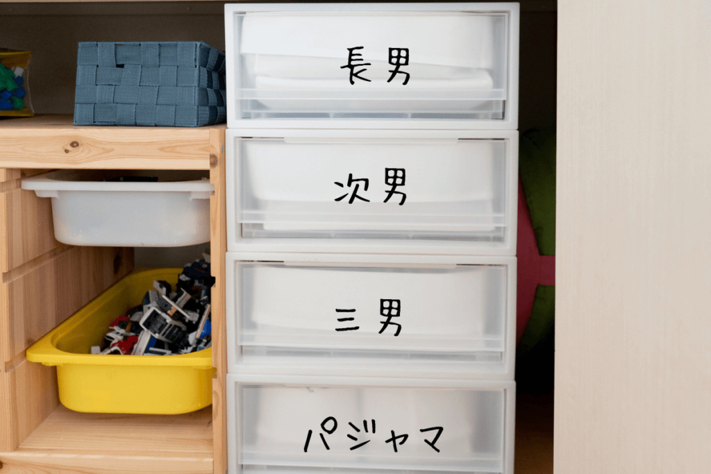 子供服収納 無印良品の衣装ケースで押し入れをみじたくスペースに 子供服収納 無印良品の衣装ケースで押し入れをみじたくスペースに